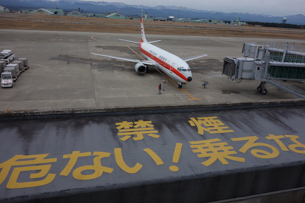 北陸ツーリング バイクで小松空港に行こう 節約 ピボログ